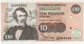 Clydesdale Bank Plc From 1982 10 Pounds,  5. 1.1993